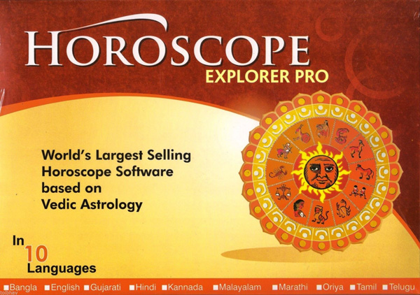 horoscope explorer pro 3.81 full